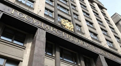 ������� ������� ������������ �� II ������ ������ � ������� �������